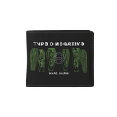 Type O Negative Wallet - Dead Again